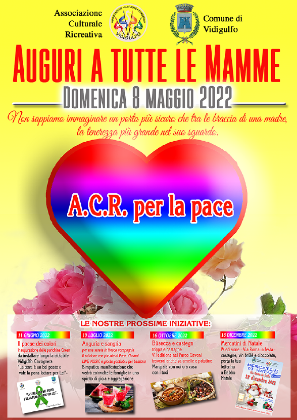 acr pace